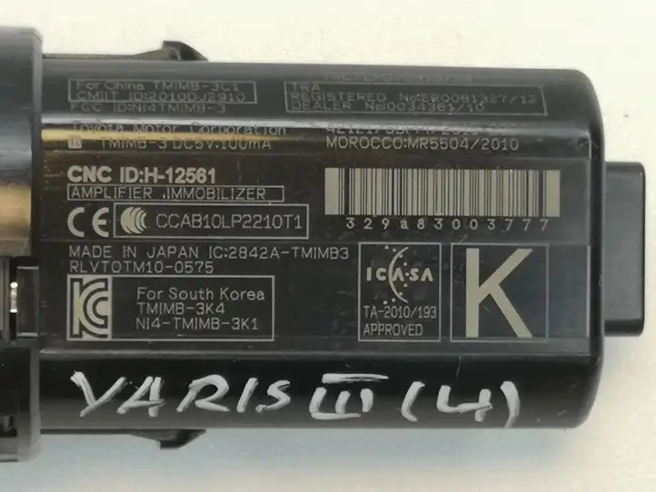 Toyota Yaris (2014 - 2019) 2010DJ2910 Включатель зажигания и стартера — фото 4