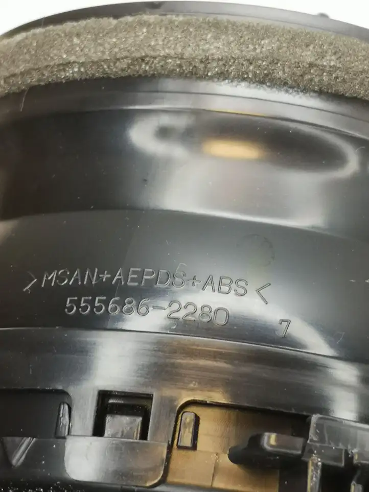 Toyota Yaris (2014 - 2019) 5556862280 Боковой воздушный дефлектор — фото 3