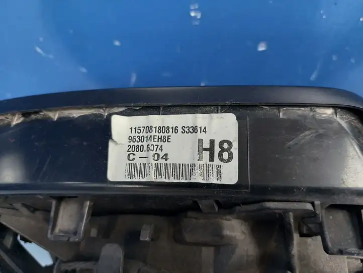 Nissan Qashqai (2017 - 2020) 963014EH8E Боковое зеркало с электроприводом — фото 9