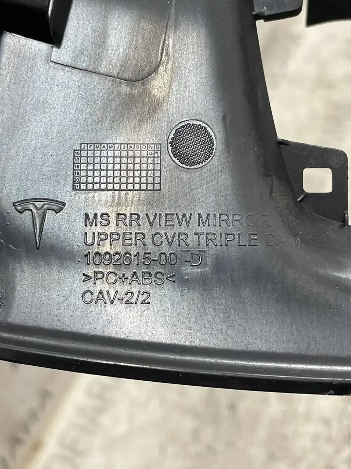 Tesla Model S (2016 - 2021) 109261500D Салонное зеркало заднего вида — фото 2
