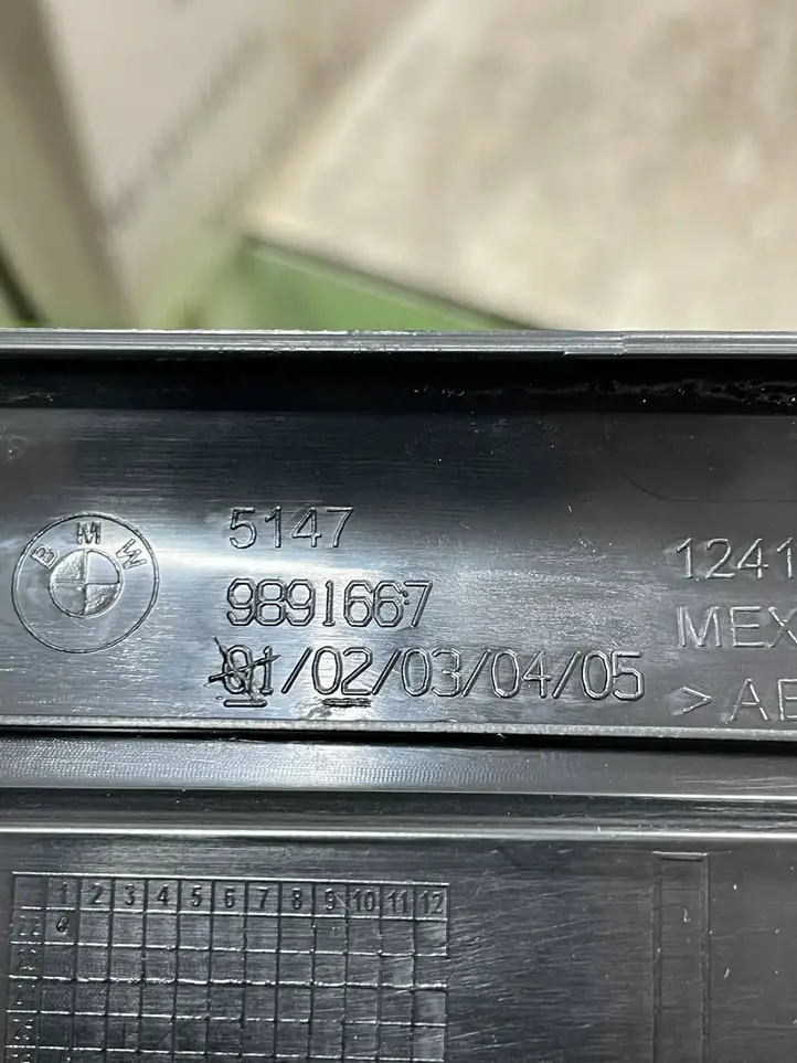 BMW 3 G20 G21 (2019 - ) 9891667 Прочие детали салона — фото 2