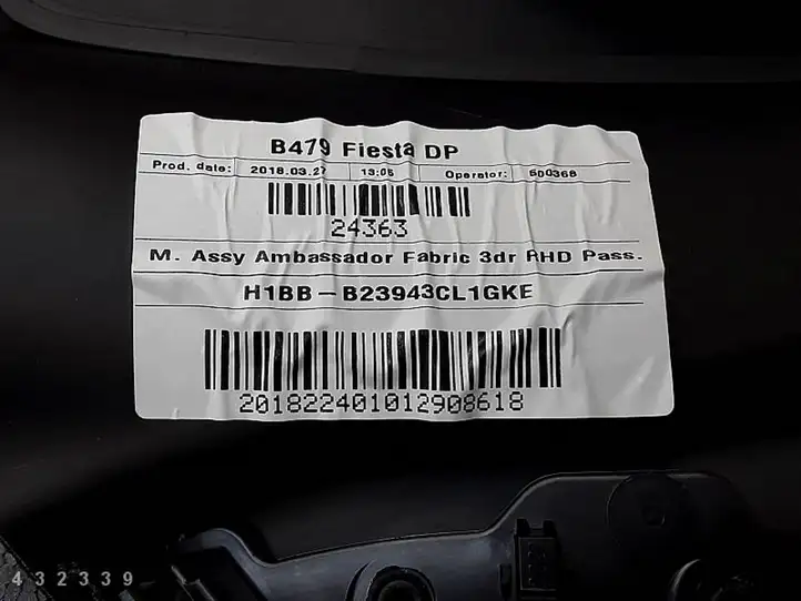 Ford Fiesta (2017 - ) B23943CL1GKE Обшивка передней двери — фото 5