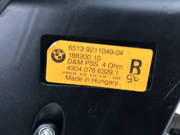 BMW X6 E71 (2008 - 2014) 9283745 Динамики передних дверей — фото 18