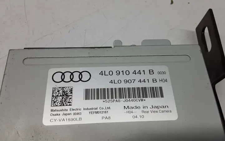 Audi Q7 4L (2009 - 2015) 4L0910441B Модуль управления камерой — фото 2