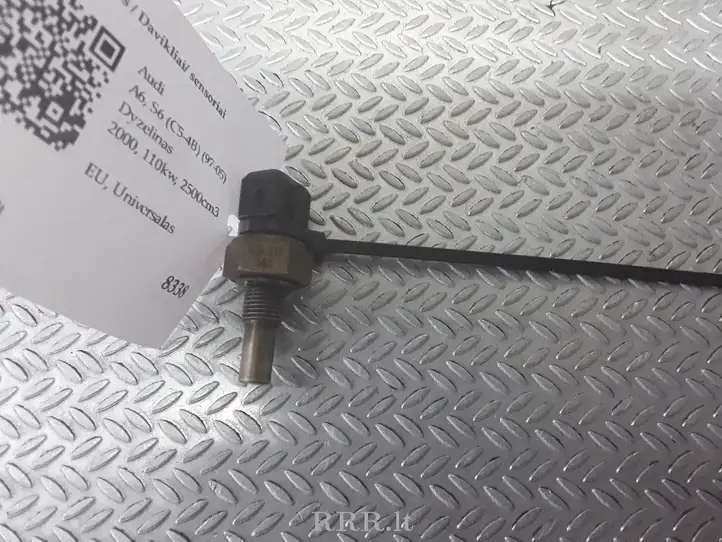 Audi A6 (1997 - 2001)  059919563 Другой датчик