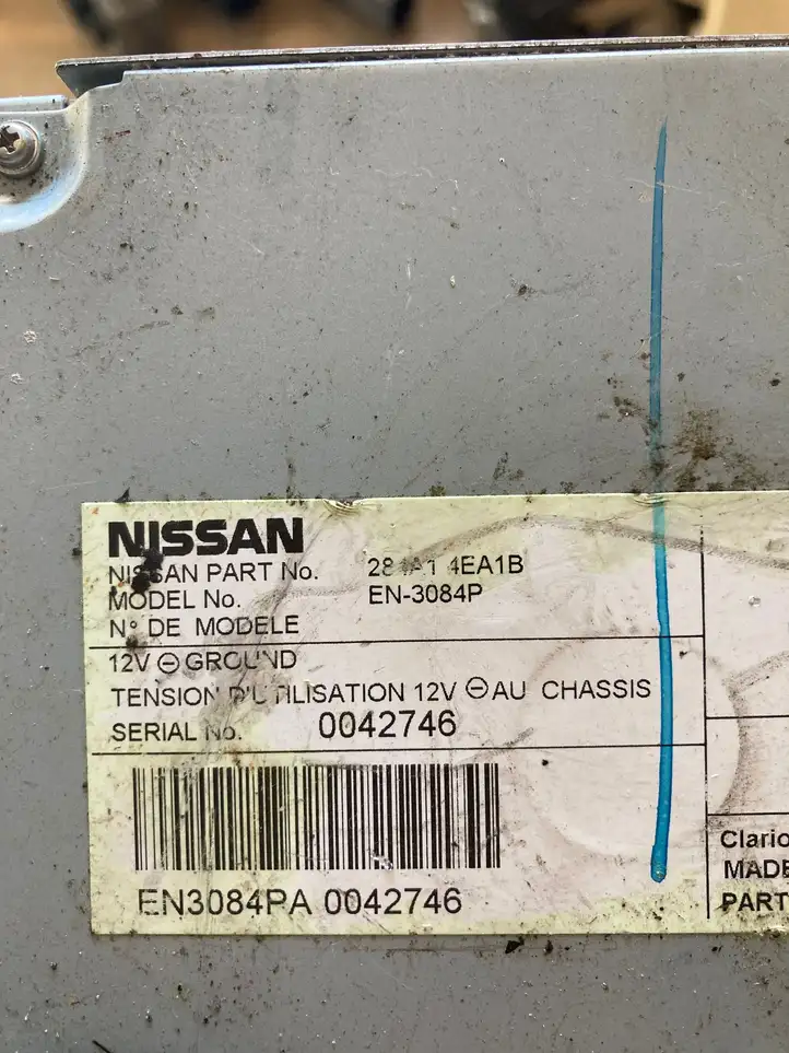Nissan Qashqai (2013 - 2017) 281A14EA1B Модуль управления камерой — фото 2