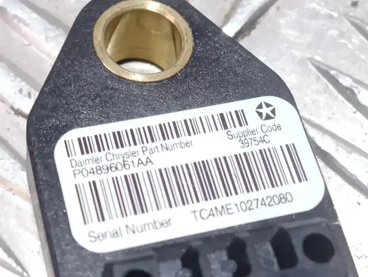 Jeep Patriot (2006 - 2016)  P04896061AA Датчик удара надувных подушек