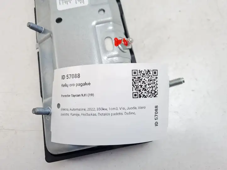 Porsche Taycan 9J1 (2019 - ) 9J1880842D Коленная подушка безопасности — фото 5