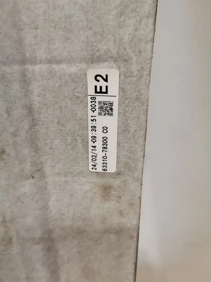 Lexus NX (2021 - ) 6331078300 Звукоизоляция крыши — фото 14