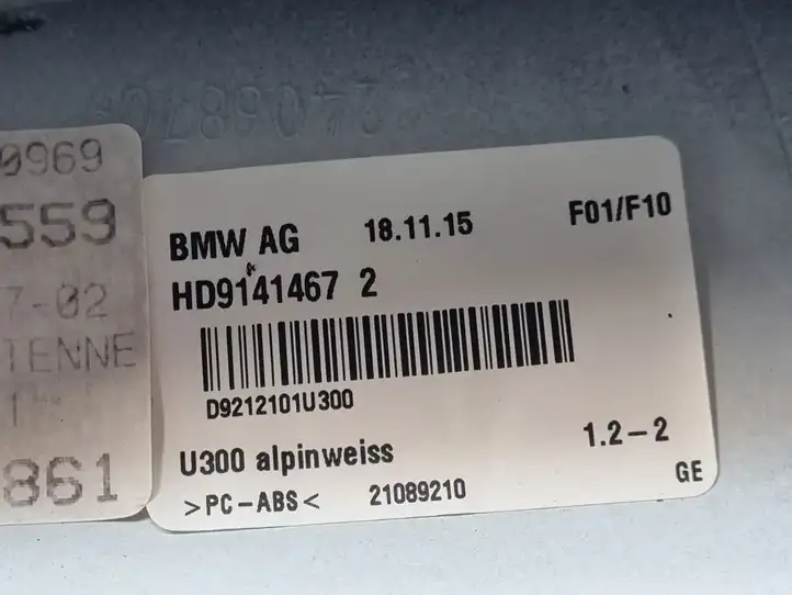 BMW 5 F10 F11 (2009 - 2016) 9141467 Крышка GPS-антенны — фото 2