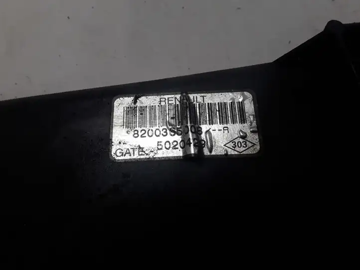 Renault Scenic II - Grand scenic II (2006 - 2009) 8200365008 Дифузор радиатора — фото 2