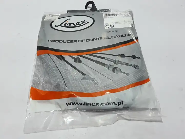 Renault Scenic II - Grand scenic II (2003 - 2006) 7701209682 Трос ручного тормоза — фото 1