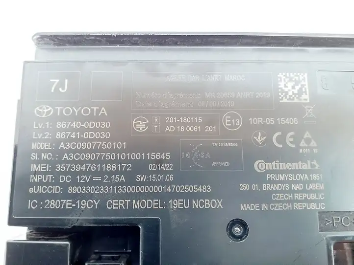 Toyota Yaris XP210 (2020 - ) 867400D030 Модуль управления кузовом (BCM) — фото 2