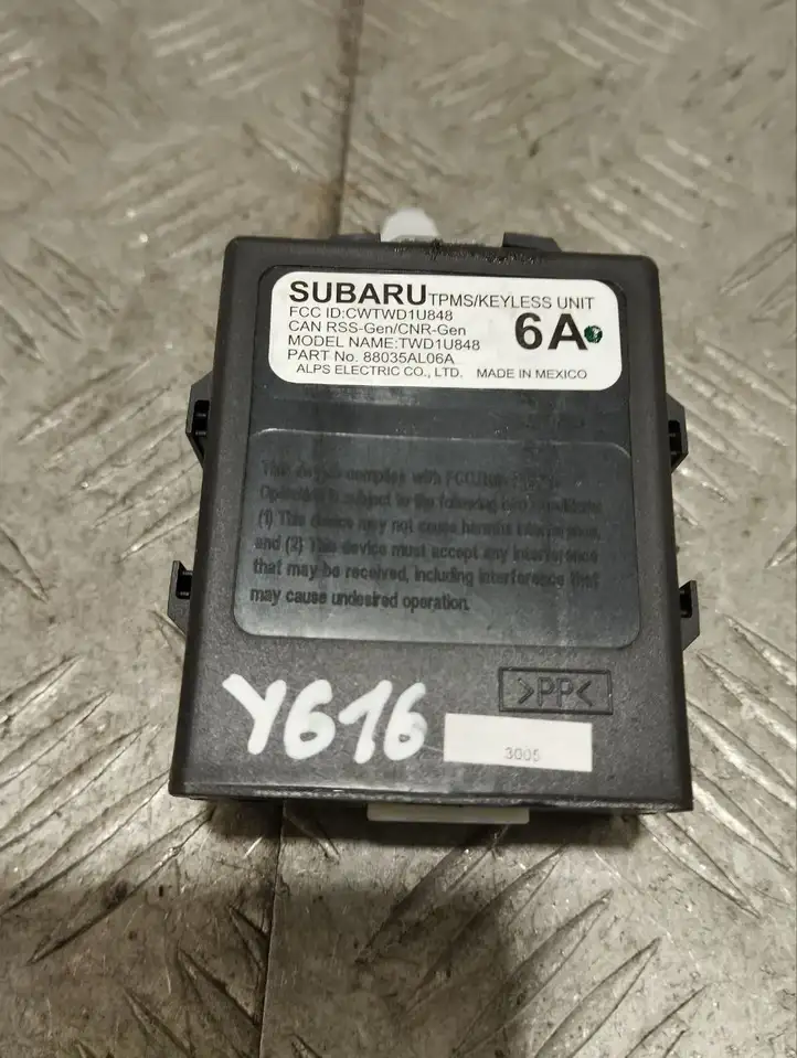 Subaru Outback (BS) (2014 - 2019) 88035AL06A Блок бесключевого доступа — фото 1