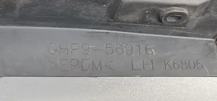 Mazda 6 (2012 - 2015) GHP956916 Накладка крыла — фото 2