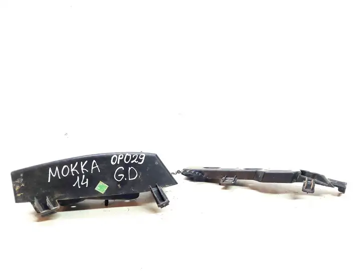 Opel Mokka (2012 - 2016) 95256263 Кронштейн заднего бампера — фото 2