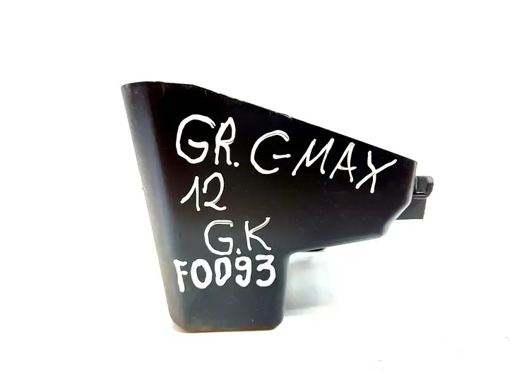 Ford Focus Grand C-MAX (2010 - 2019) AM5117A882A Кронштейн заднего бампера — фото 1
