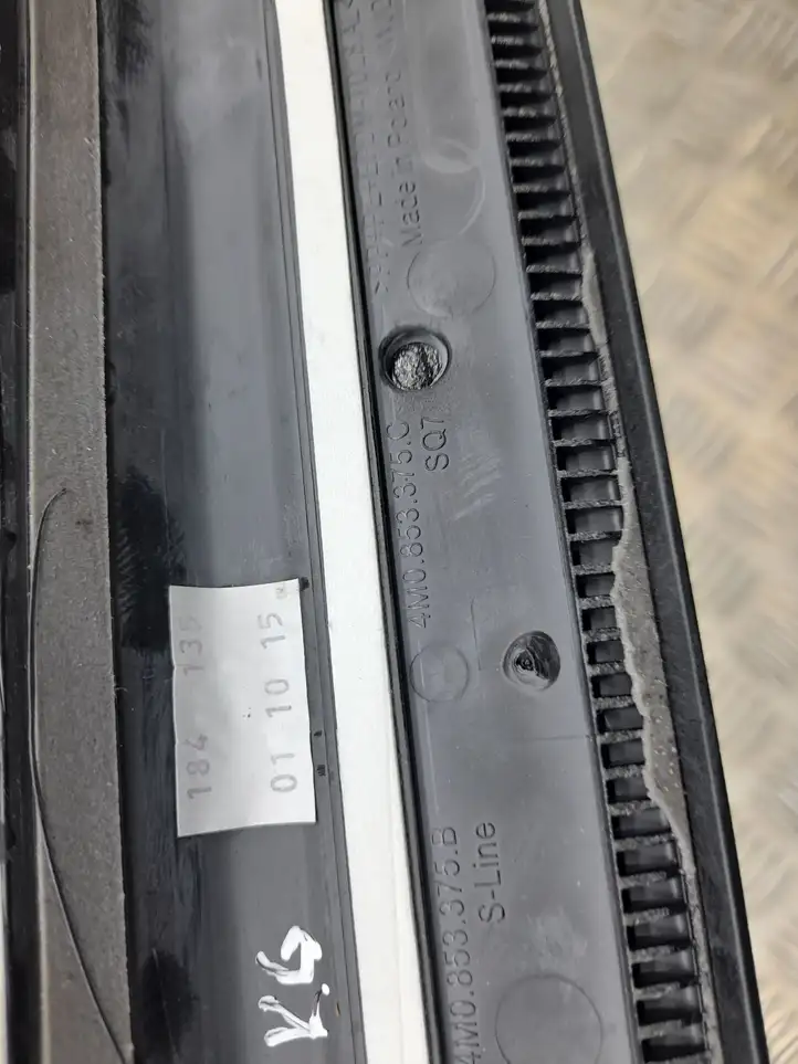 Audi Q7 4M (2015 - ) 4M0853374A Внутренняя обшивка порога (комплект) — фото 3