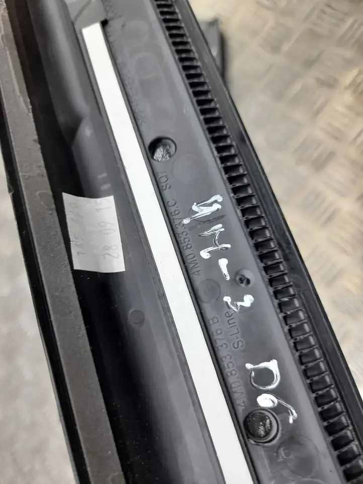 Audi Q7 4M (2015 - ) 4M0853374A Внутренняя обшивка порога (комплект) — фото 4