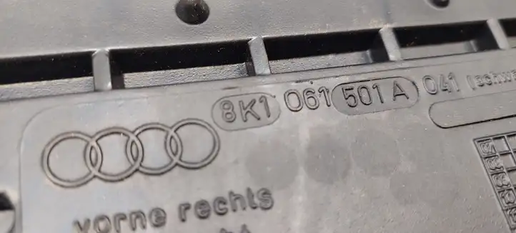 Audi A4 S4 B8 8K (2011 - 2015) 8K1061501A8K00615118K0061501 Комплект автомобильных ковриков — фото 4