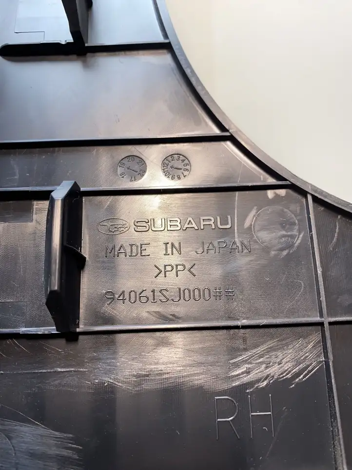 Subaru Forester SK (2018 - 2025) 94061SJ000 Внутренняя отделка заднего порога — фото 7
