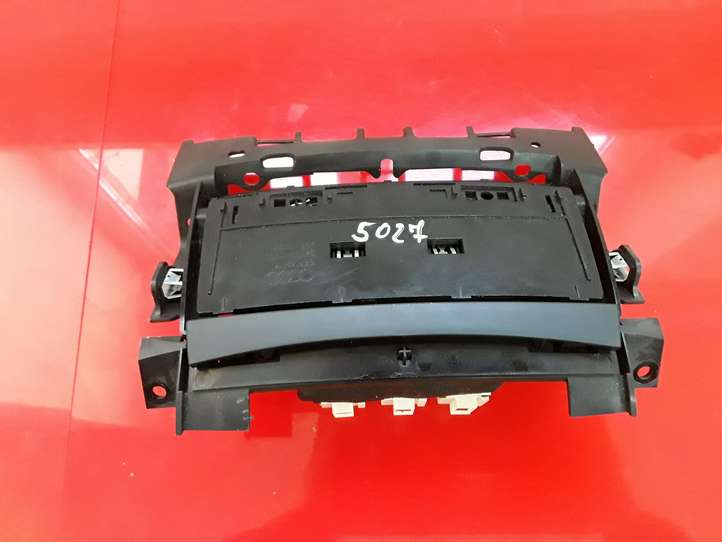 Audi A8 (2010 - 2014)  4H0864051B Задняя пепельница