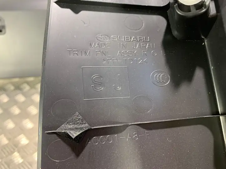 Subaru Forester SK (2018 - 2025) 94320SJ010 Комплект обшивки крышки багажника — фото 2