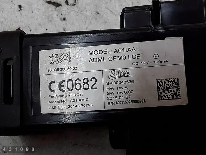 Citroen C4 Grand Picasso (2013 - 2016) 9800630080 Считыватель ключа зажигания — фото 1