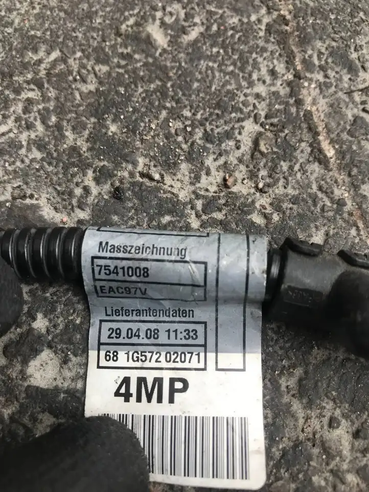 BMW 3 E92 E93 (2005 - 2014) 7541008 Прочая электропроводка — фото 2