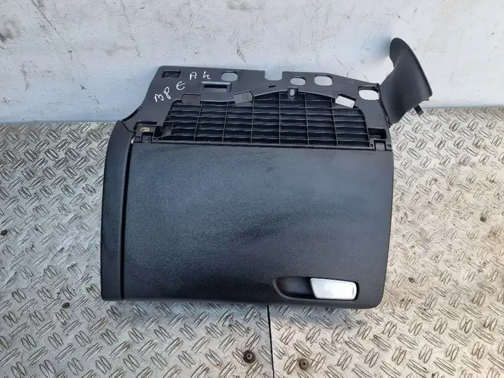 Audi A4 S4 B8 8K (2007 - 2011) 8K1857035 Бардачок в сборе — фото 1