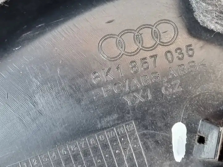Audi A4 S4 B8 8K (2007 - 2011) 8K1857035 Бардачок в сборе — фото 5