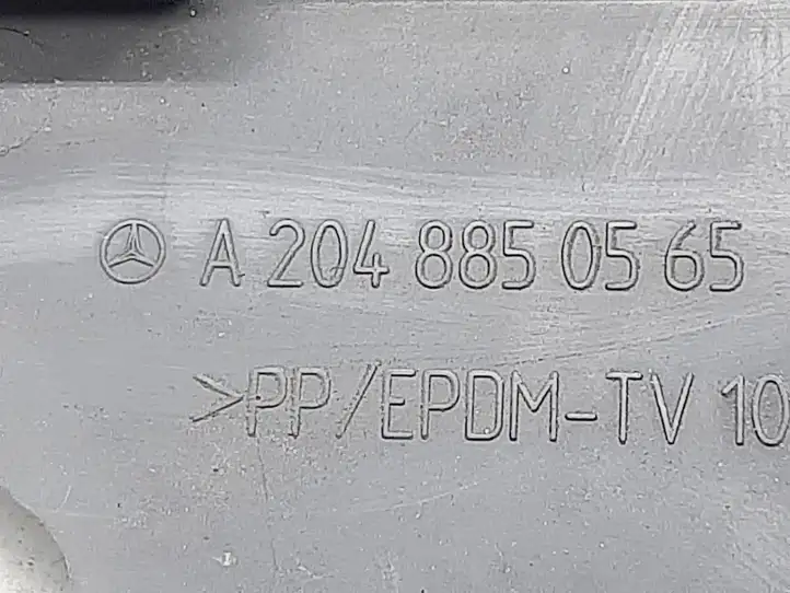 Mercedes-Benz C W204 (2007 - 2014) A2048850565 Кронштейн заднего бампера — фото 2