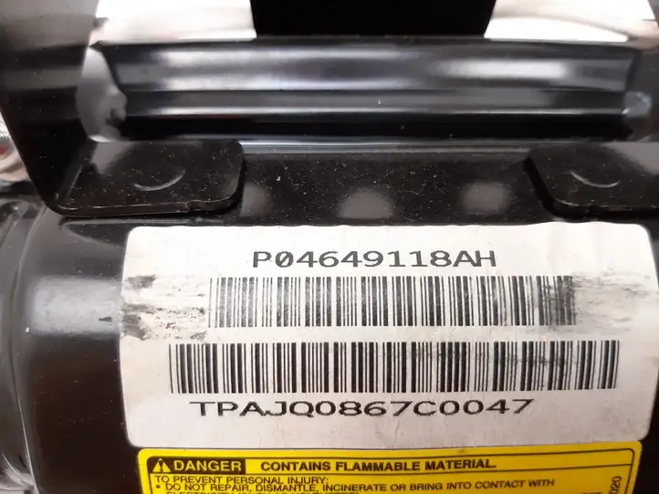 Chrysler 300 - 300C (2005 - 2011) 2401034AE Подушка безопасности пассажира — фото 2