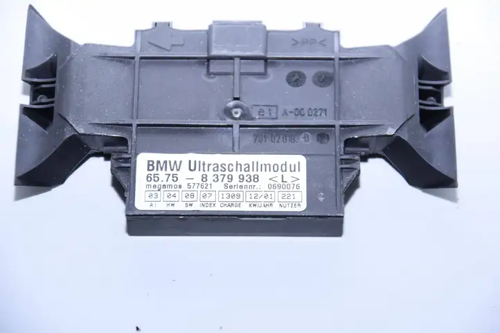 BMW 5 E39 (1996 - 2003) 8379938 Блок управления сигнализацией — фото 2