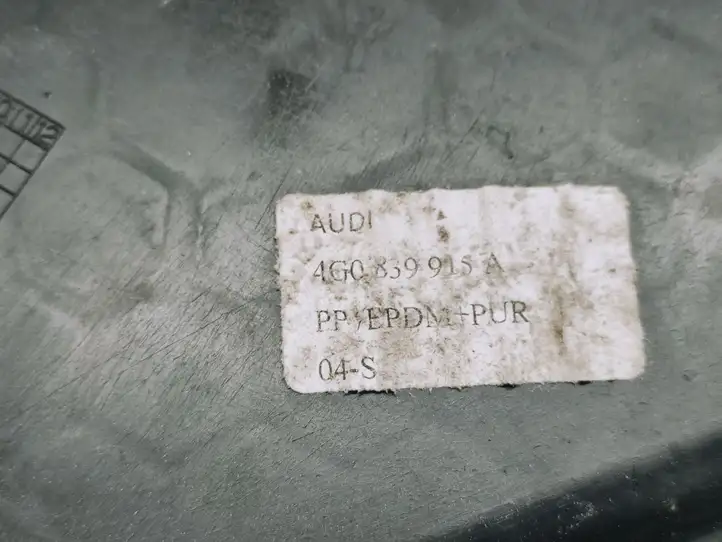 Audi A6 C7 (2011 - 2014) 4G0839915A Прочая отделка задней двери — фото 2
