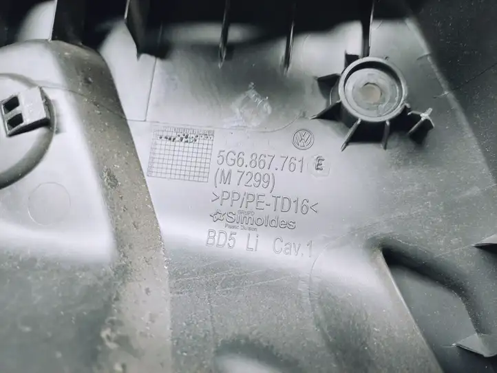 Volkswagen Golf VII (2013 - 2019) 5G6867761E Прочая отделка багажника — фото 2