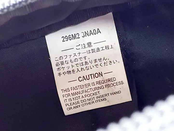 Nissan Leaf I (ZE0) (2010 - 2017) 296903NK0A Кабель для зарядки электромобилей — фото 3