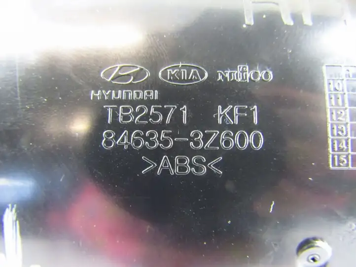 Hyundai i40 (2011 - ) Вещевой ящик — фото 1