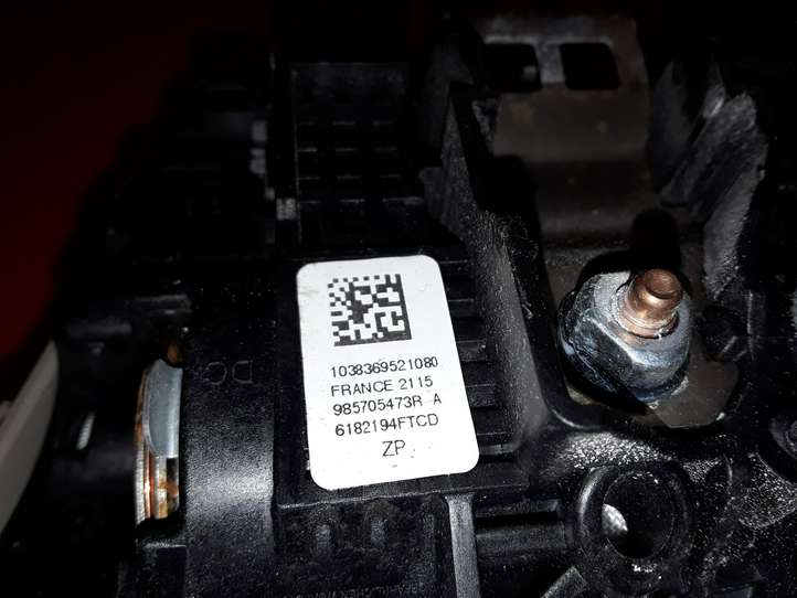 Renault Scenic III -  Grand scenic III (2009 - 2016)  985705473R Подушка безопастности руля