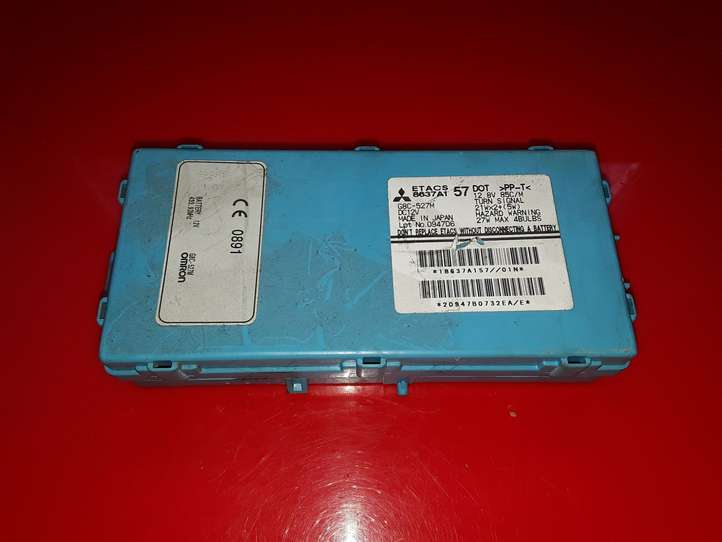 Mitsubishi Pajero (2006 - 2011)  8637A157 Блок предохранителей