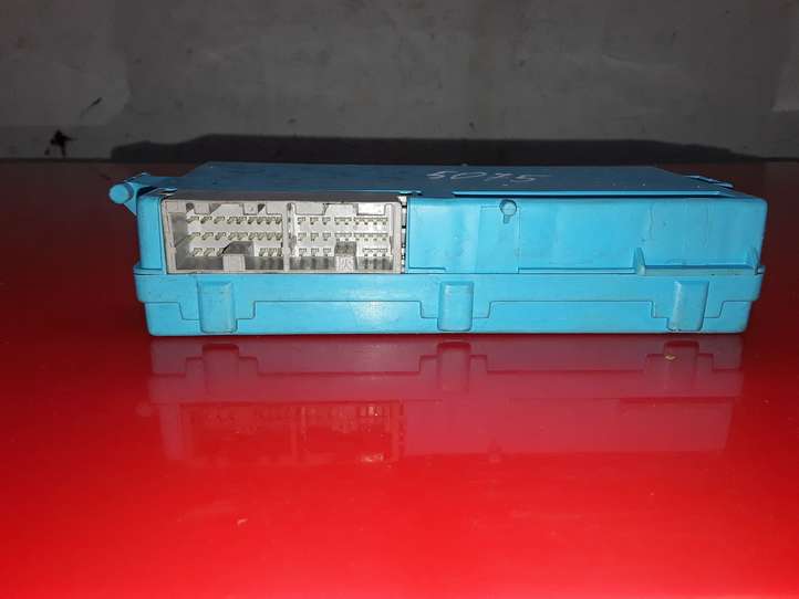 Mitsubishi Pajero (2006 - 2011)  8637A157 Блок предохранителей