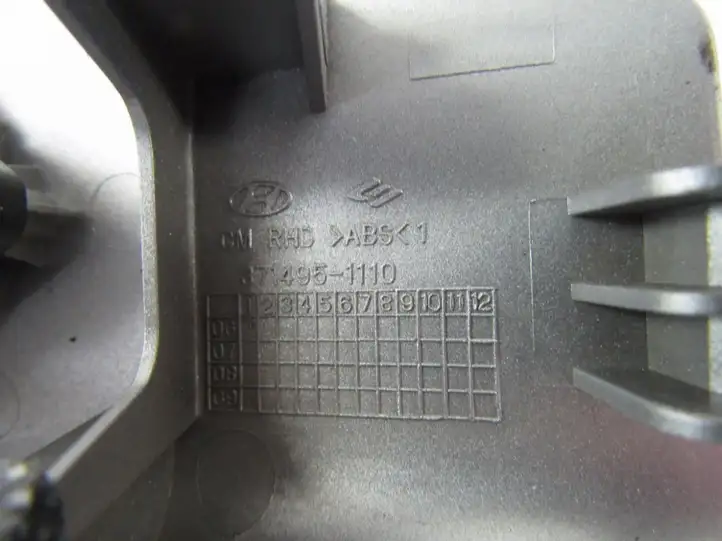 Hyundai Santa Fe (2005 - 2009) Кнопка стеклоподъемников — фото 3