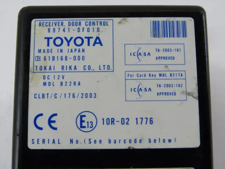 Toyota Corolla Verso AR10 (2004 - 2009) Прочие блоки управления — фото 1