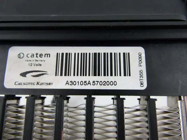 Honda Civic (2006 - 2011) Электрический отопитель салона — фото 1