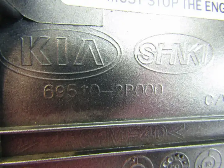 Kia Sorento (2009 - 2014) Крышка топливного бака — фото 1