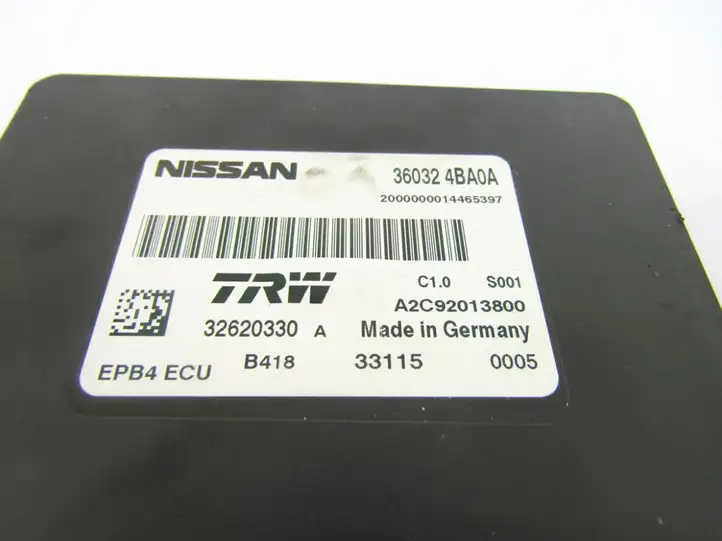 Nissan X-Trail T32 (2014 - 2021) Прочие блоки управления — фото 1