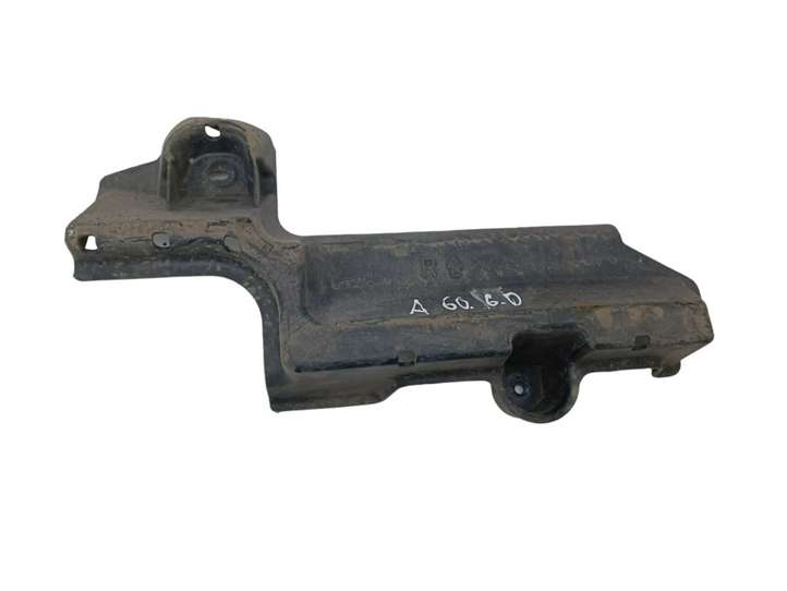 Toyota Auris 150 (2006 - 2012)  5816702010 Защита дна задней ходовой части
