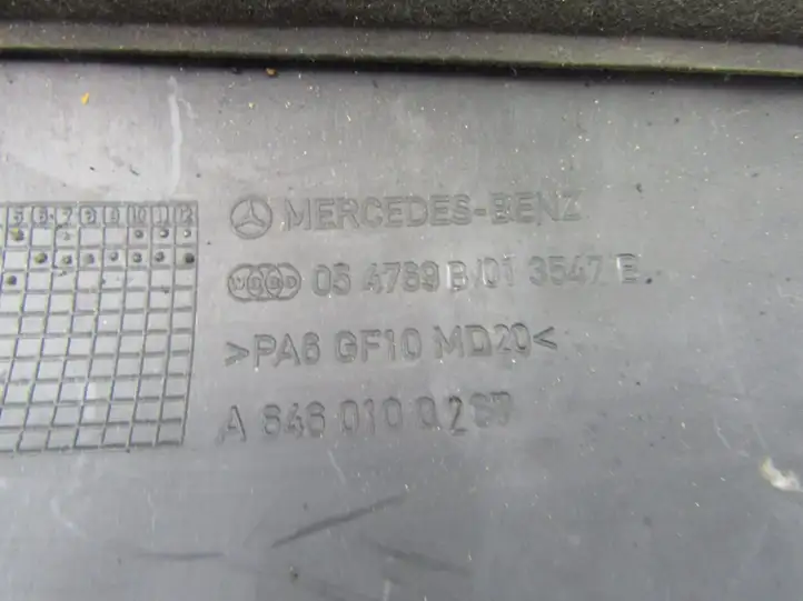 Mercedes-Benz E W211 (2002 - 2009) Крышка двигателя декоративная — фото 1