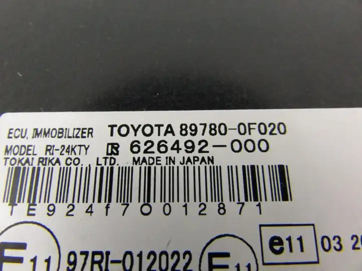 Toyota Corolla Verso E121 (2004 - 2007) Блок иммобилайзера — фото 1