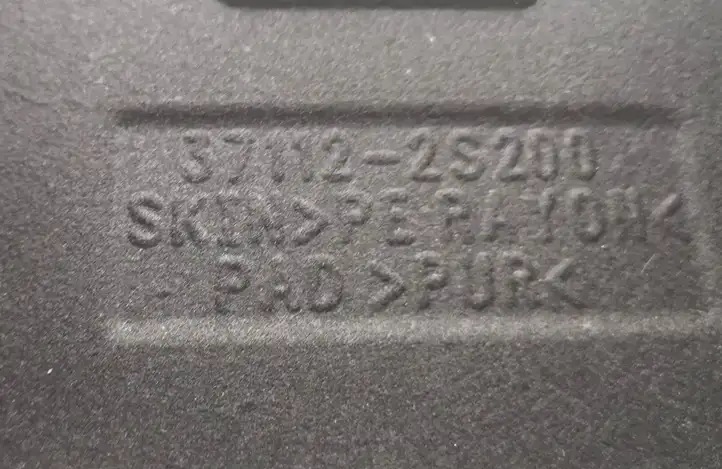 Hyundai ix35 (2009 - 2013) 371122S200 Ящик аккумулятора — фото 2